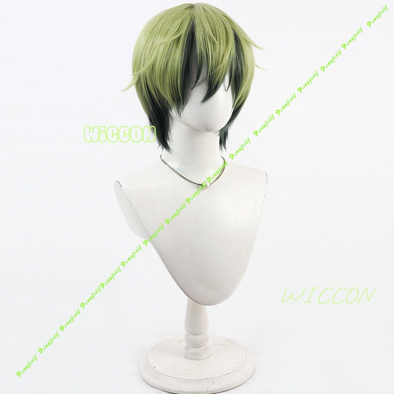 Naoya Zenin Cosplay Wig Green  - đánh giá và giá Cosplay Anime Black Hair