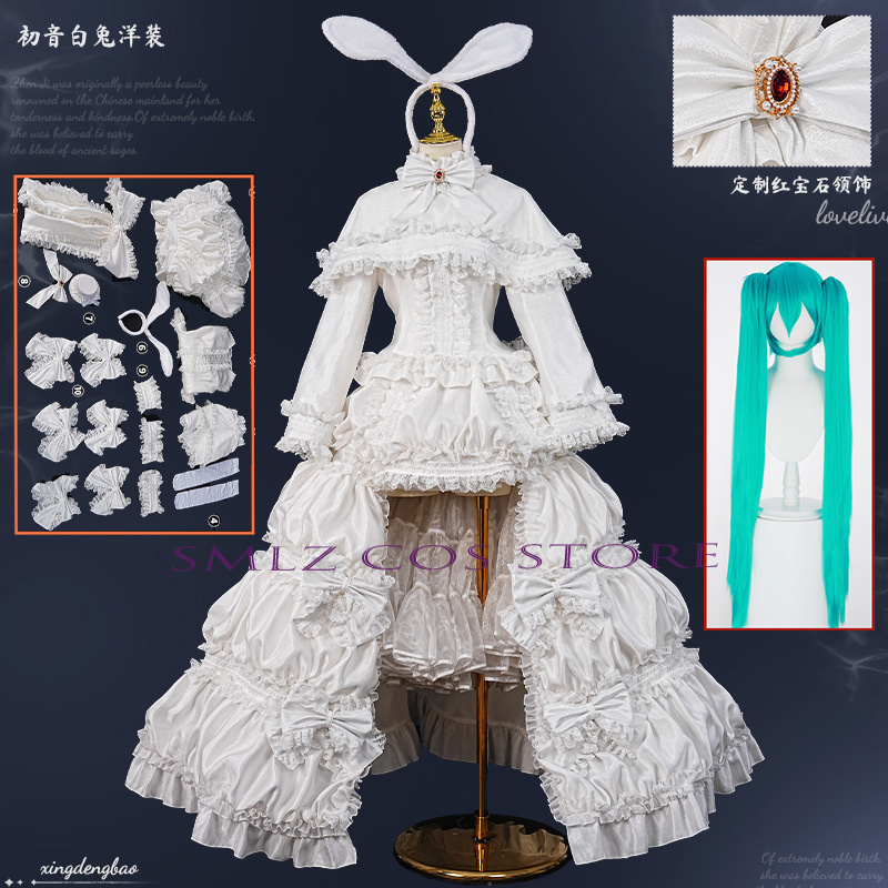 2026 Rabbit MikuuU Cosplay Ani - đánh giá và giá Anime Cosplay Girl Costume