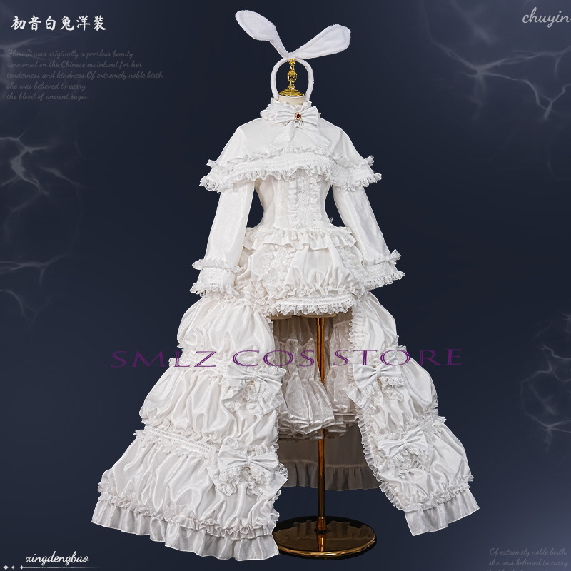 2026 Rabbit MikuuU Cosplay Ani - đánh giá và giá Anime Cosplay Girl Costume