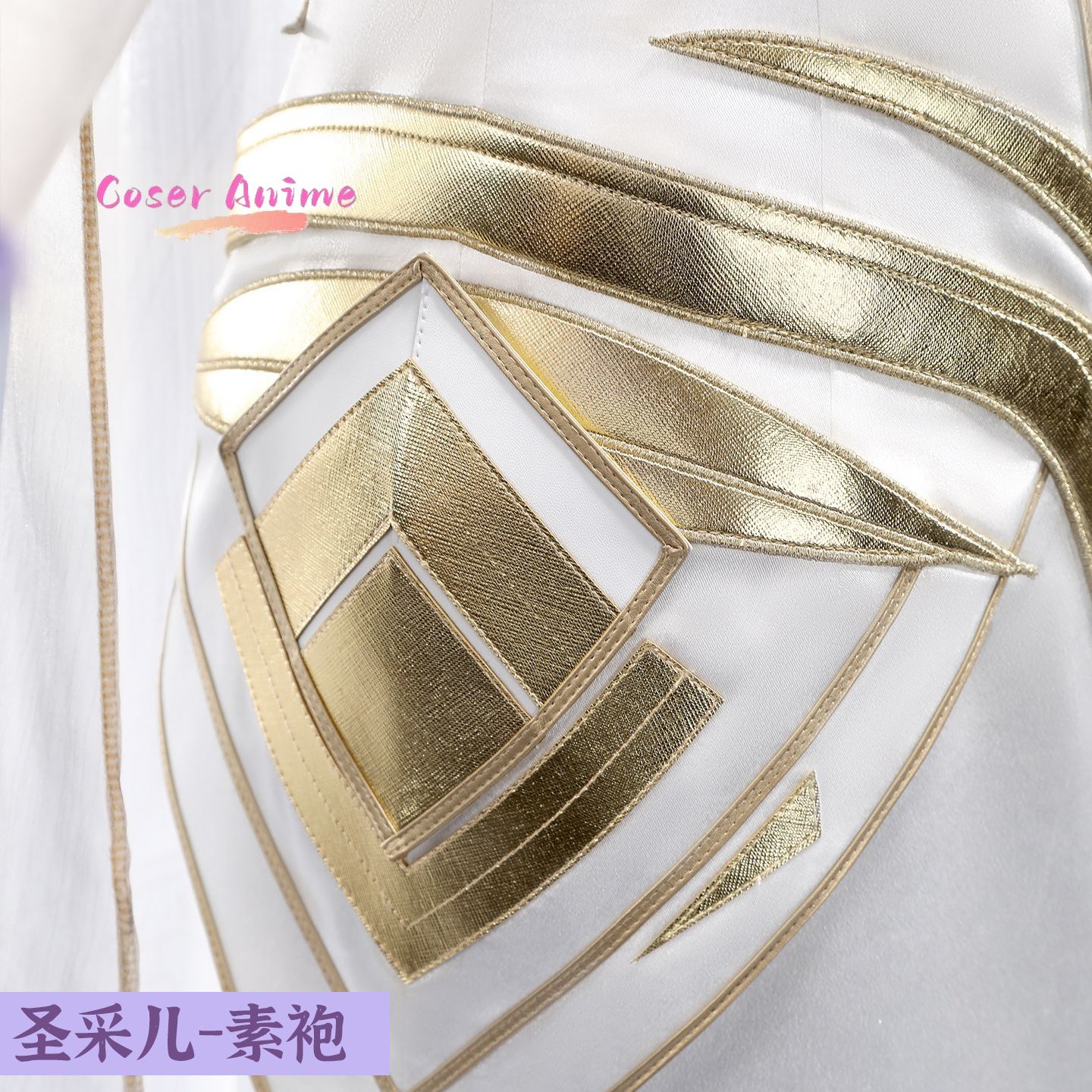 Throne of Seal Sheng Cai'er Co - đánh giá và giá Anime Cosplay Manga