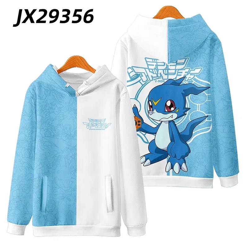 Premium Cosplay Outfit Anime D - đánh giá và giá Anime Cosplay Youtube Shorts