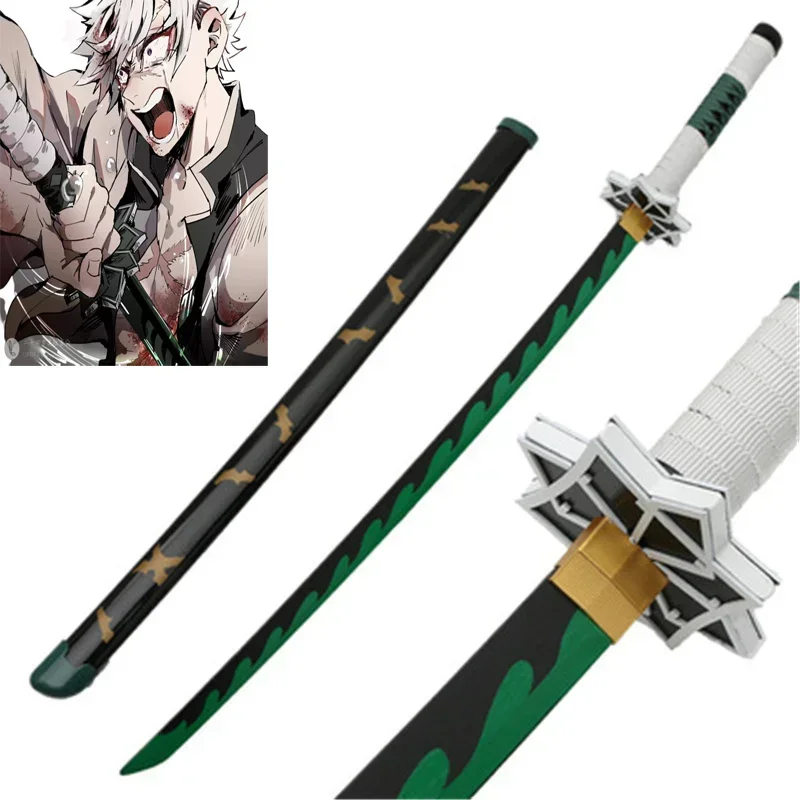 Cosplay Demon Slayer 41inch Sa - đánh giá và giá Anime Cosplay Katana
