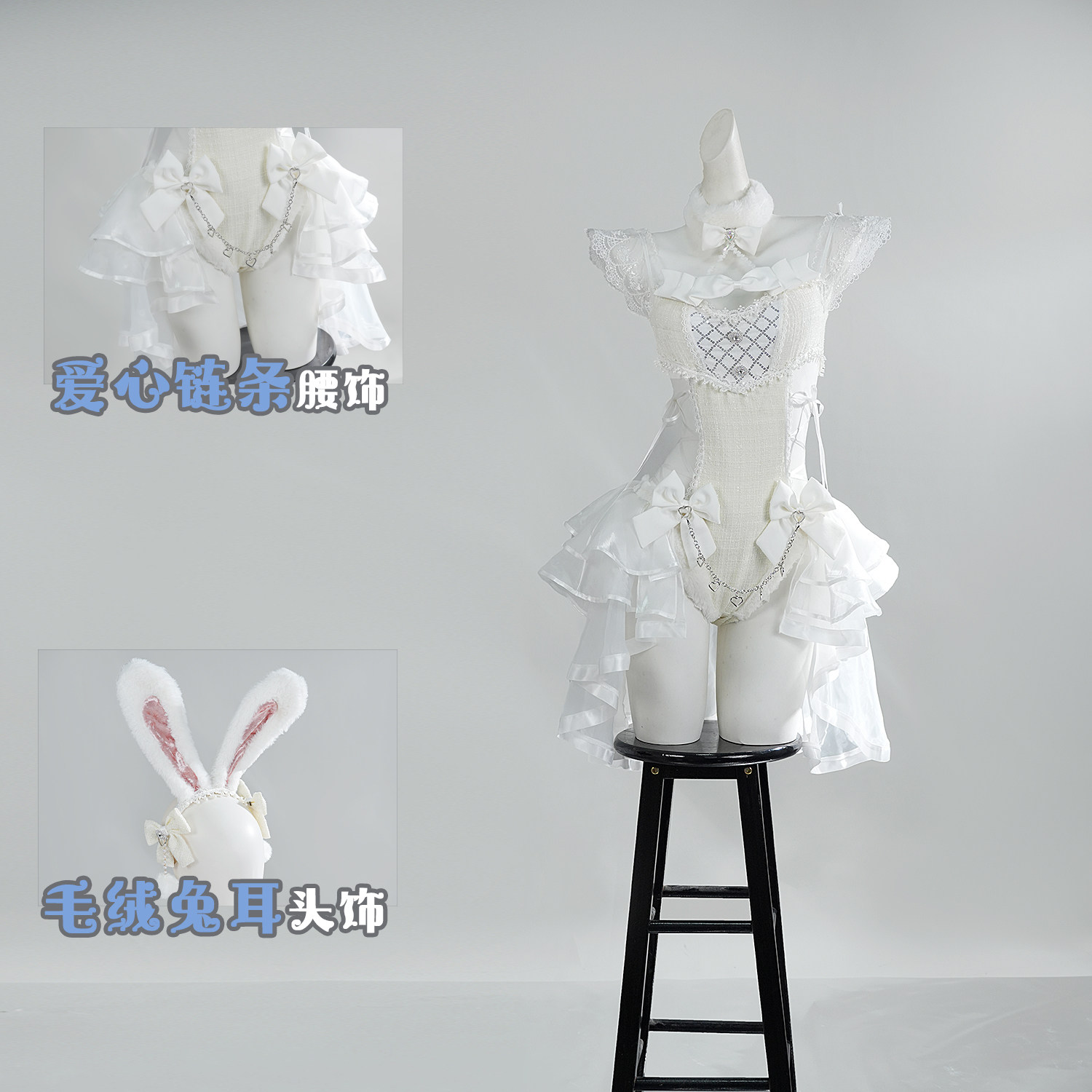 Malymoon Original Tweed Tulle  - đánh giá và giá Cosplay Anime Bunny Girl
