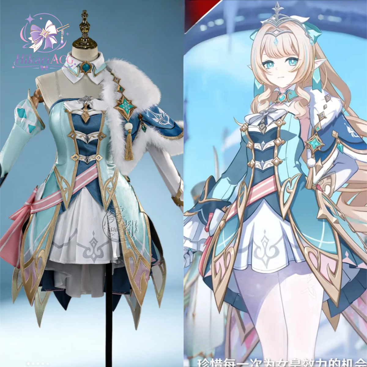 Anime Game Outfit  Vesna Cospl - đánh giá và giá Anime Cosplay Outfits For Women