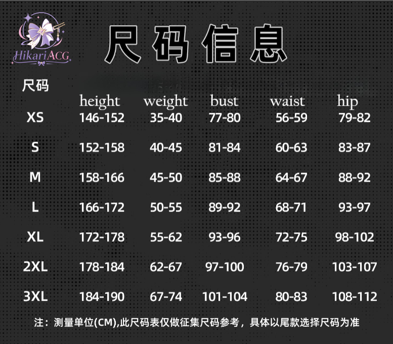 Anime Game Outfit  Vesna Cospl - đánh giá và giá Anime Cosplay Outfits For Women